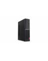 Lenovo V520-15IKL Tower i5-7400 8GB 256GB SSD DVDRW Win 10Pro 3Y NBD - nr 6