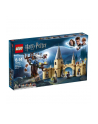 LEGO 75953 HARRY POTTER Wierzba bijąca z Hogwartu p3 - nr 1