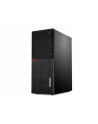 lenovo Desktop ThinkCentre M720t TWR 10SQ002LPB W10Pro i7-8700/8GB/256GB/INT/DVD/3YRS OS - nr 7