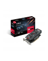 ASUS Radeon RX 560 Arez series, 2GB GDDR5, HDMI, DVI, DP - nr 20