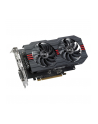 ASUS Radeon RX 560 Arez series, 2GB GDDR5, HDMI, DVI, DP - nr 23