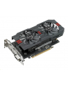 ASUS Radeon RX 560 Arez series, 2GB GDDR5, HDMI, DVI, DP - nr 25