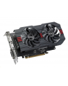 ASUS Radeon RX 560 Arez series, 2GB GDDR5, HDMI, DVI, DP - nr 27