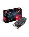 ASUS Radeon RX 560 Arez series, 2GB GDDR5, HDMI, DVI, DP - nr 28