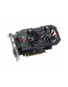 ASUS Radeon RX 560 Arez series, 2GB GDDR5, HDMI, DVI, DP - nr 4