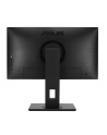 Monitor Asus PB247Q 24inch FullHD, HDMI , DP - nr 25