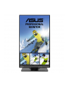 Monitor Asus PB247Q 24inch FullHD, HDMI , DP - nr 31