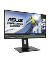 Monitor Asus PB247Q 24inch FullHD, HDMI , DP - nr 45