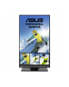 Monitor Asus PB247Q 24inch FullHD, HDMI , DP - nr 53