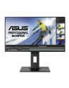 Monitor Asus PB247Q 24inch FullHD, HDMI , DP - nr 57