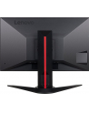 Lenovo Y25f Gaming Full HD 16:9 1000:1, 320 cd/m2, 1 ms,  Anti-Glare (HDMI+DP) - nr 23