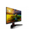 Lenovo Y25f Gaming Full HD 16:9 1000:1, 320 cd/m2, 1 ms,  Anti-Glare (HDMI+DP) - nr 38