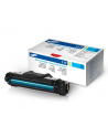 Toner HP Samsung MLT-D117S Black | 2 500str | SCX-4650/4650N/4655F/4655FN - nr 1