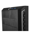 Obudowa Antec P7 Silent Micro ATX, czarna - nr 29