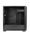 Obudowa Antec P7 Silent Micro ATX, czarna - nr 38