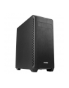 Obudowa Antec P7 Silent Micro ATX, czarna - nr 48