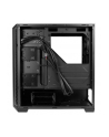 Obudowa Antec P7 Silent Micro ATX, czarna - nr 4