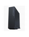 Obudowa Antec VSK2000 - U3 Micro ATX, czarna - nr 18