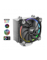 thermaltake Chłodzenie CPU Riing Silent 12 RGB edycja Sync (wentylator 92mm, TDP 150W) - nr 113