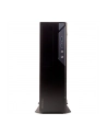 Obudowa Antec VSK2000 - U3 Micro ATX, czarna - nr 25