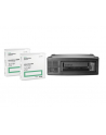 HPE LTO-8 ULTRIUM 30TB RW DATA CARTRIDGE - nr 3