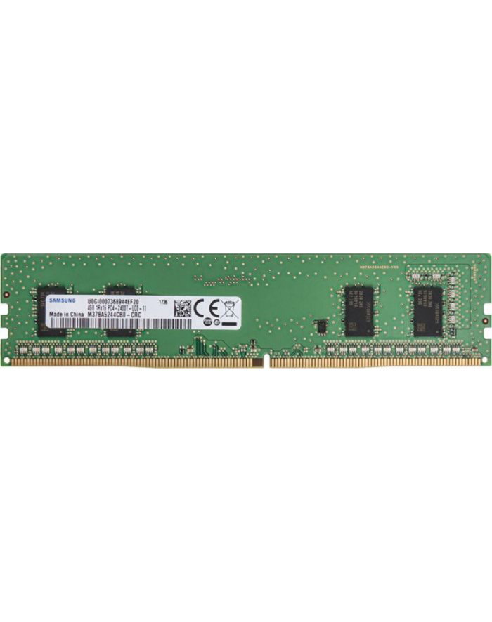 RAM DDR4 8GB / PC2666 /UB/ Samsung (2Rx8) główny