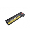 lenovo Bateria ThinkPad  61++ (6cell) 4X50M08812 - nr 3