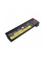 lenovo Bateria ThinkPad  61++ (6cell) 4X50M08812 - nr 4