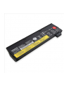 lenovo Bateria ThinkPad  61++ (6cell) 4X50M08812 - nr 6