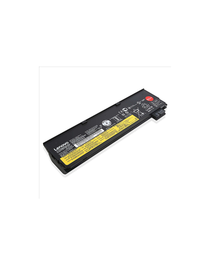 lenovo Bateria ThinkPad  61++ (6cell) 4X50M08812 główny