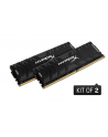 hyperx Pamięć komputerowa DDR4 Predator     32GB (2*16GB)/3333 CL16 - nr 7