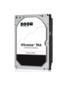 western digital Dysk twardy ULTRASTAR 7K6 4TB 3,5 SATA 512E SE - nr 1