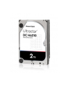 western digital Dysk twardy ULTRASTAR 7K2 2TB 3,5 SATA 512N SE - nr 2