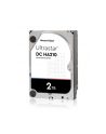 western digital Dysk twardy ULTRASTAR 7K2 2TB 3,5 SATA 512N SE - nr 3