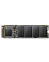 adata Dysk SSD XPG SX6000Pro 256G PCIe 3x4 2.1/1.2 GB/s M2 - nr 10