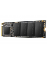 adata Dysk SSD XPG SX6000Pro 256G PCIe 3x4 2.1/1.2 GB/s M2 - nr 33