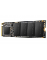 adata Dysk SSD XPG SX6000Pro 256G PCIe 3x4 2.1/1.2 GB/s M2 - nr 40