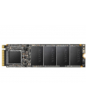 adata Dysk SSD XPG SX6000Pro 256G PCIe 3x4 2.1/1.2 GB/s M2 - nr 41