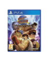 cenega Gra PS4 Street Fighter 30th Anniversary Collection - nr 3