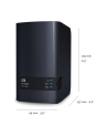 western digital MyCloudEX2 6TB 3,5 USB3.WDBVBZ0060JCH-EESN - nr 31