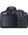Lustrzanka Canon EOS 2000D BK 18-55 IS + LP-E10 EU26 2728C010 ( Polska dysttrybucja !) - nr 3