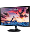 LCD Monitor | SAMSUNG | S24F350FHU | 24'' | Business | Panel PLS | 1920x1080 | 16:9 | 60Hz | 4 ms | Tilt | Colour Black | LS24F350FHUXEN - nr 11
