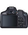 canon EOS 2000D BK 18-55 IS EU26 VUK 2728C013 - nr 3