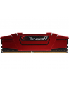 g.skill Pamięć DDR4 16GB (2x8GB) RipjawsV 3000MHz CL16 XMP2 Red - nr 3