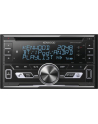 Radio samochodowe DPX-5100BT - nr 3