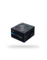 Power Supply | CHIEFTEC | 600 Watts | Efficiency 80 PLUS BRONZE | PFC Active | ELP-600S - nr 3