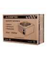 CASE PSU ATX 650W/GPS-650A8 CHIEFTEC - nr 7