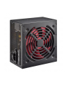 CASE PSU ATX2.3.1 700W/XN054 XILENCE - nr 3
