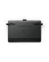 WACOM Cintiq Pro 16 UHD - nr 27