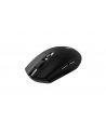 Gaming Mouse Logitech G305 Lightspeed Wireless - nr 8